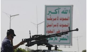 Estados Unidos recibe fuerte amenaza en medio de la guerra entre Israel e Irán