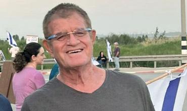 Exfutbolista y un miembro activo de su comunidad: quién era Meny Godard, el rehén asesinado por Hamás que fue entregado a Israel