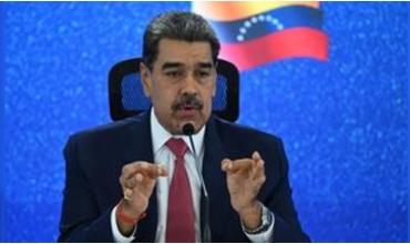 Venezuela rechaza designación de “terrorista” de un cártel “inexistente”