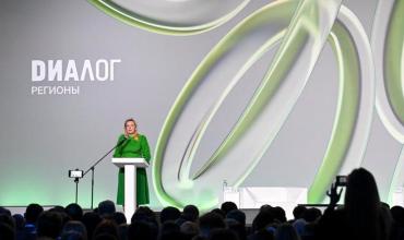 Rusia advierte a Japón por sus maniobras militares