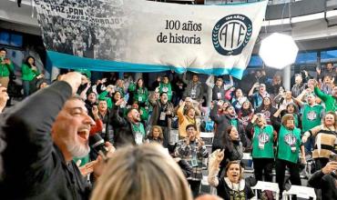 ATE confirmó el paro de este martes contra la reforma laboral que impulsa Milei
