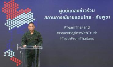 Tailandia agradeció a China gestiones para calmar tensiones en la frontera con Camboya