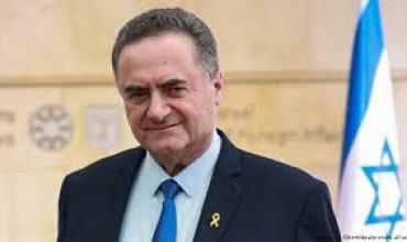 Hamás será desmantelado si se niega a desarmarse