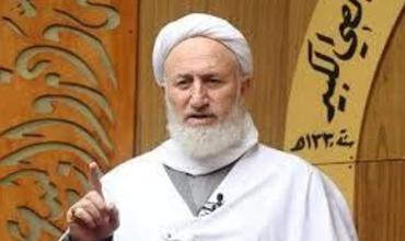 Un líder religioso de Irak pidió una guerra santa contra Israel y Estados Unidos