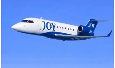 Se anuncia la llegada de una nueva aerolínea para competir en el mercado argentino