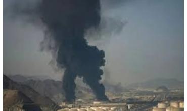 Irán reivindica un ataque contra plantas de aluminio vinculadas a Estados Unidos