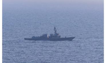 Estados Unidos interceptó un barco de bandera iraní en el estrecho de Ormuz