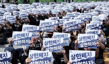 Corea del Sur, Huelga contra la Inteligencia Artificial: trabajadores amenazaron con un paro histórico y consiguieron un bono de 300 mil dólares