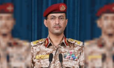 Hutíes de Yemen reivindican ataque con misiles contra Israel
