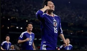 Japón goleó a Túnez y lo eliminó del Mundial 2026