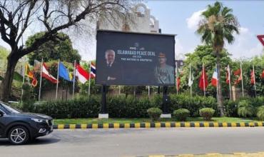 Pakistán albergará próxima ronda de conversaciones EEUU-Irán el 11 de julio