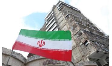 Estados Unidos lanza una nueva oleada de ataques contra Irán