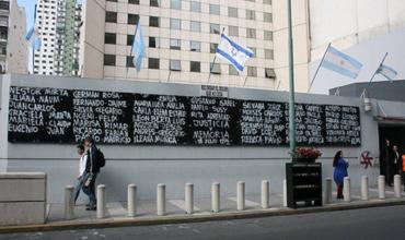AMIA: el Gobierno analiza denunciar a Irán por el atentado ante tribunales internacionales