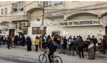 Grupos armados robaron durante abril unos US$70 millones en bancos de Gaza