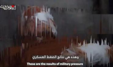 Hamás publica fuerte video de un rehén en Gaza y piden no difundir las imágenes