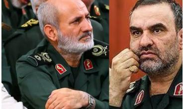 El jefe de Inteligencia de la Guardia Revolucionaria iraní y su adjunto murieron en un bombardeo israelí en Teherán