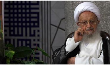 Nueva amenaza del régimen iraní: el gran ayatollah Makarem Shirazi pidió un “castigo severo” contra Trump