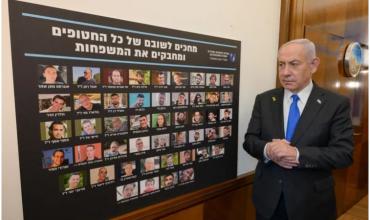 Se prepara el intercambio de rehenes y prisioneros entre Israel y Hamás