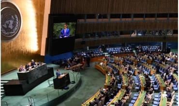 Venezuela solicitó reunión de emergencia a la ONU tras ataques de Estados Unidos