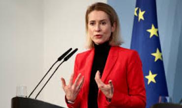  Consejo de la Paz: la Casa Blanca reveló quiénes integrarán