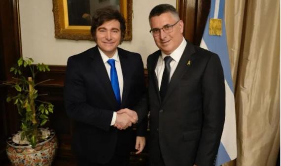 El Gobierno refuerza la seguridad en la Embajada de Israel y activan alerta en fronteras