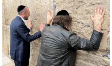 Javier Milei recibió la “bendición” de la policía fronteriza de Jerusalén