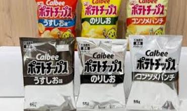 Japón se quedó sin tinta color e imprime en blanco y negro los paquetes de snacks: qué pasó