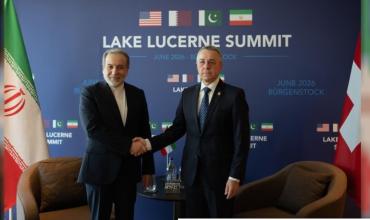 EE.UU. e Irán sostienen conversaciones en complejo turístico de Büergenstock, Suiza