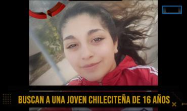 Chilecito: la Policía busca intensamente a dos menores, de 14 y 16 años, desaparecidas desde este domingo