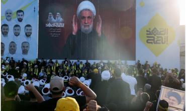 En un acto por el aniversario de la muerte de Nasrallah, el jefe de Hezbollah dijo que el grupo terrorista no depondrá las armas